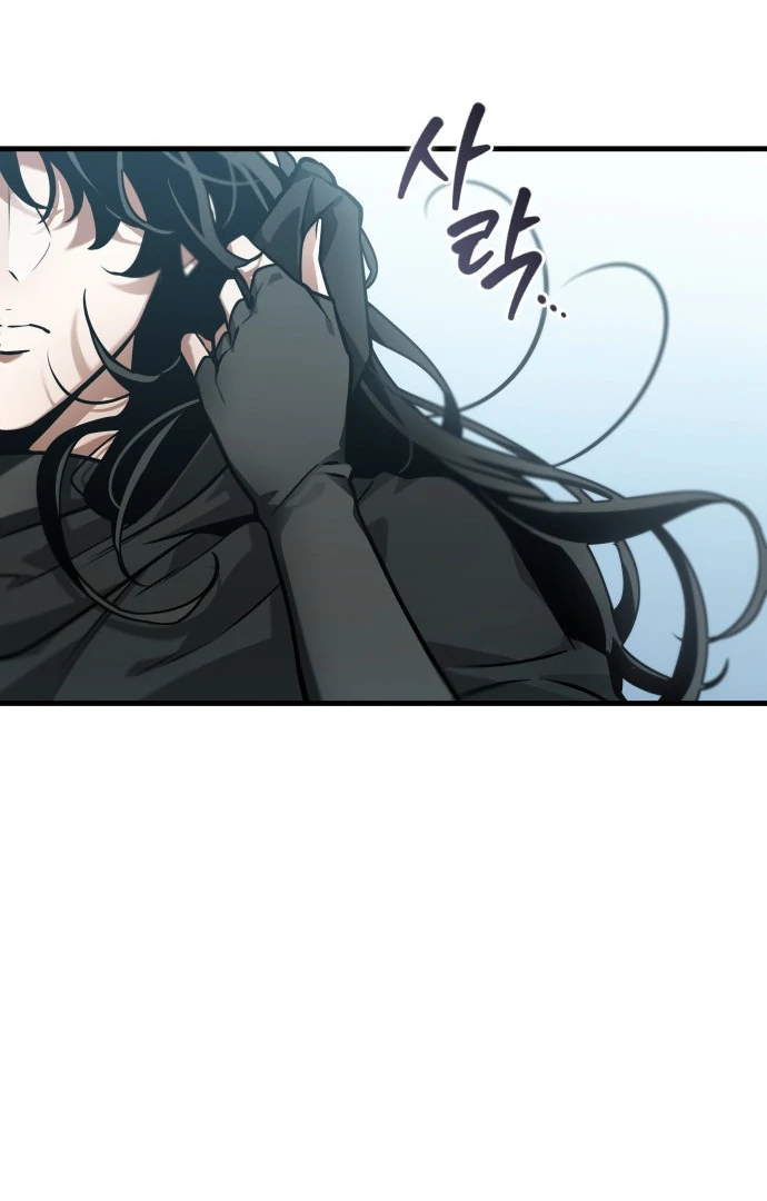 Read Omniscient Reader's Viewpoint (IT) Manga Online