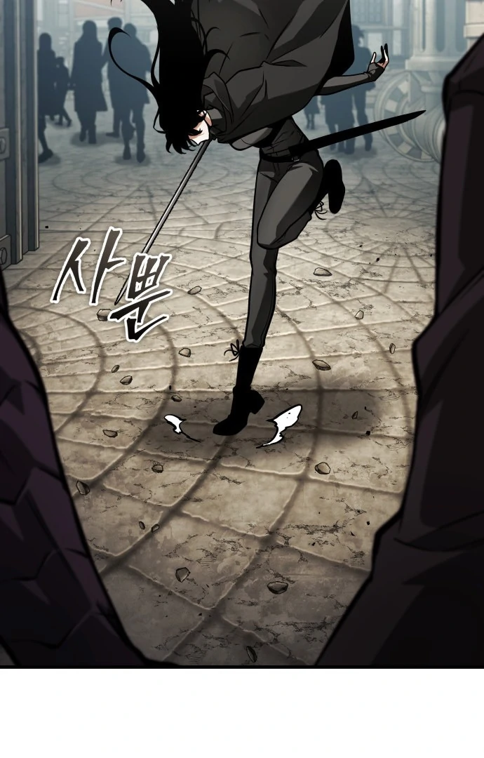 Read Omniscient Reader's Viewpoint (IT) Manga Online