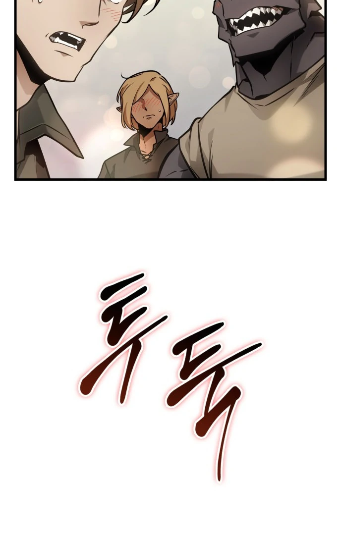 Read Omniscient Reader's Viewpoint (IT) Manga Online