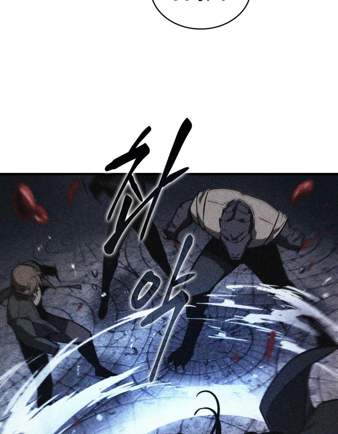 Read Omniscient Reader's Viewpoint (IT) Manga Online