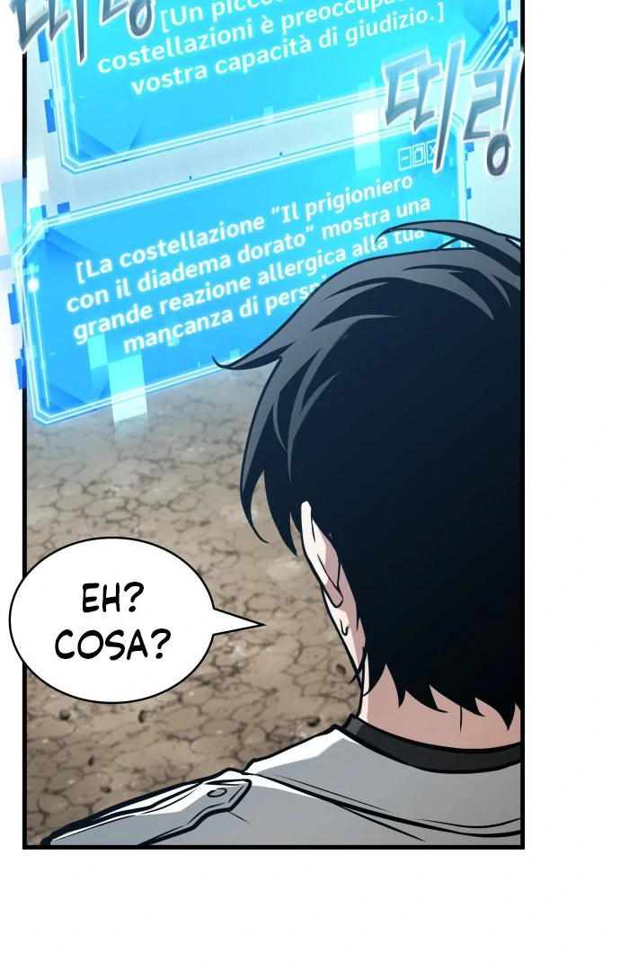 Read Omniscient Reader's Viewpoint (IT) Manga Online