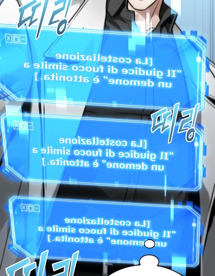 Read Omniscient Reader's Viewpoint (IT) Manga Online