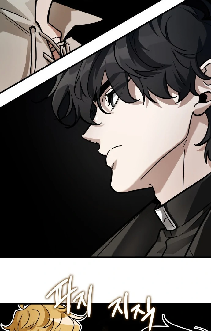 Read Omniscient Reader's Viewpoint (IT) Manga Online