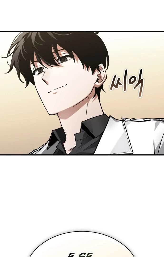 Read Omniscient Reader's Viewpoint (IT) Manga Online