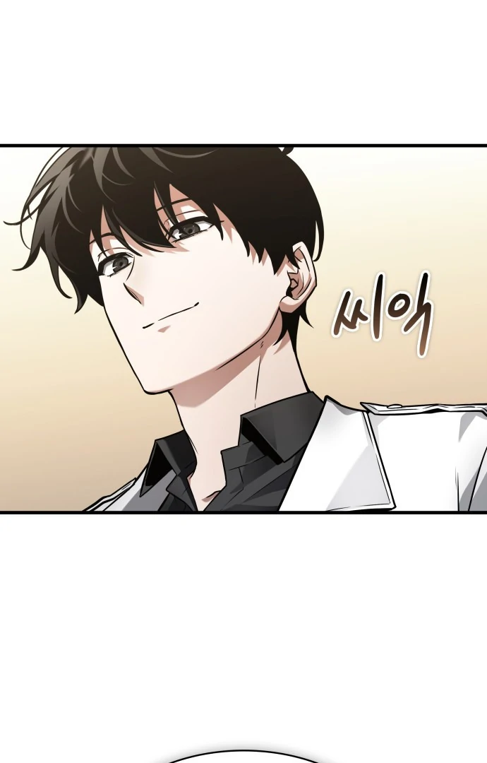 Read Omniscient Reader's Viewpoint (IT) Manga Online