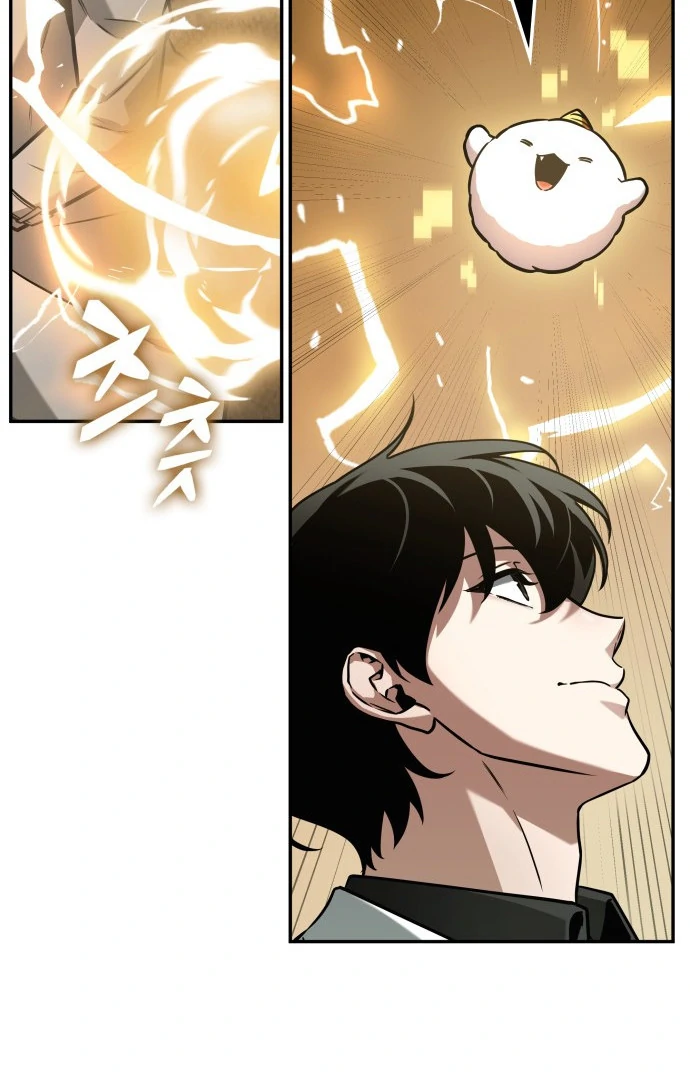 Read Omniscient Reader's Viewpoint (IT) Manga Online