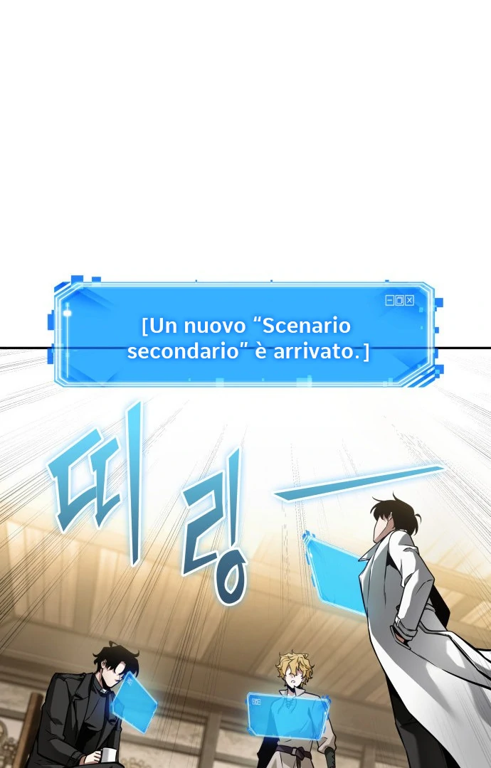 Read Omniscient Reader's Viewpoint (IT) Manga Online