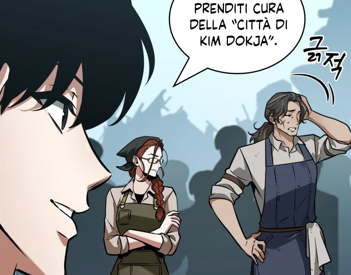 Read Omniscient Reader's Viewpoint (IT) Manga Online