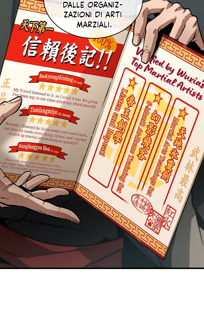 Read Omniscient Reader's Viewpoint (IT) Manga Online