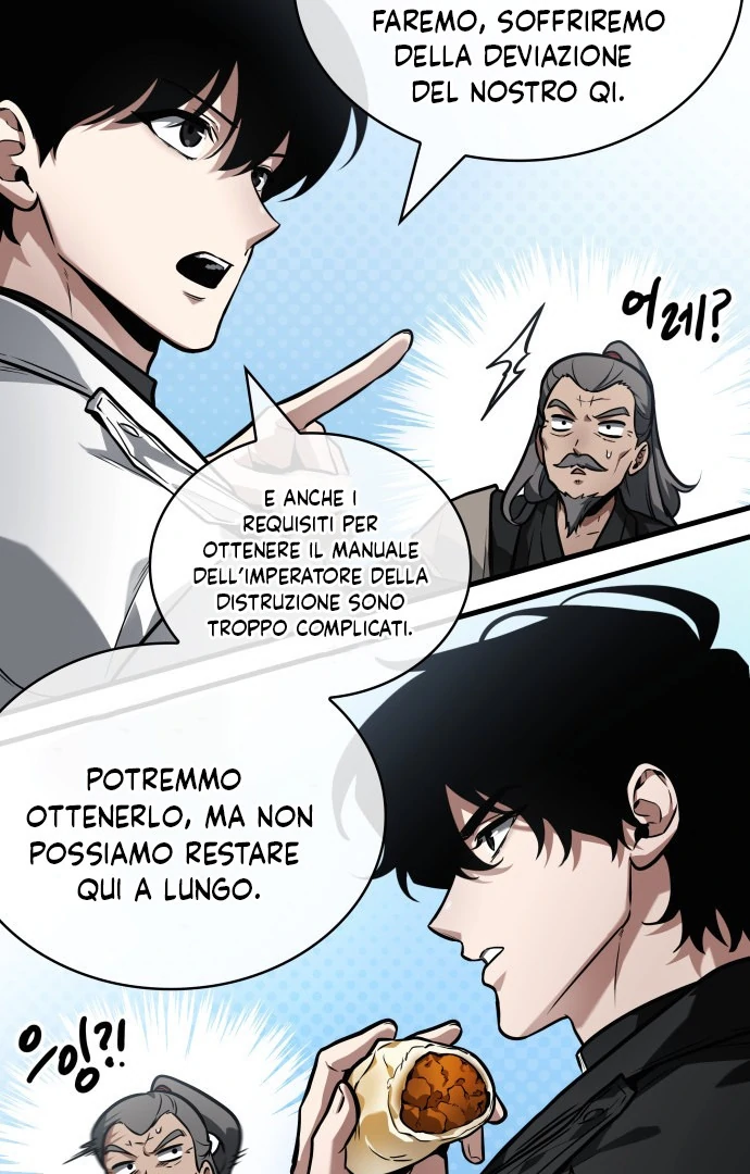 Read Omniscient Reader's Viewpoint (IT) Manga Online