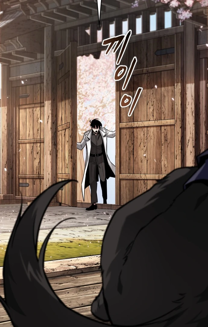 Read Omniscient Reader's Viewpoint (IT) Manga Online