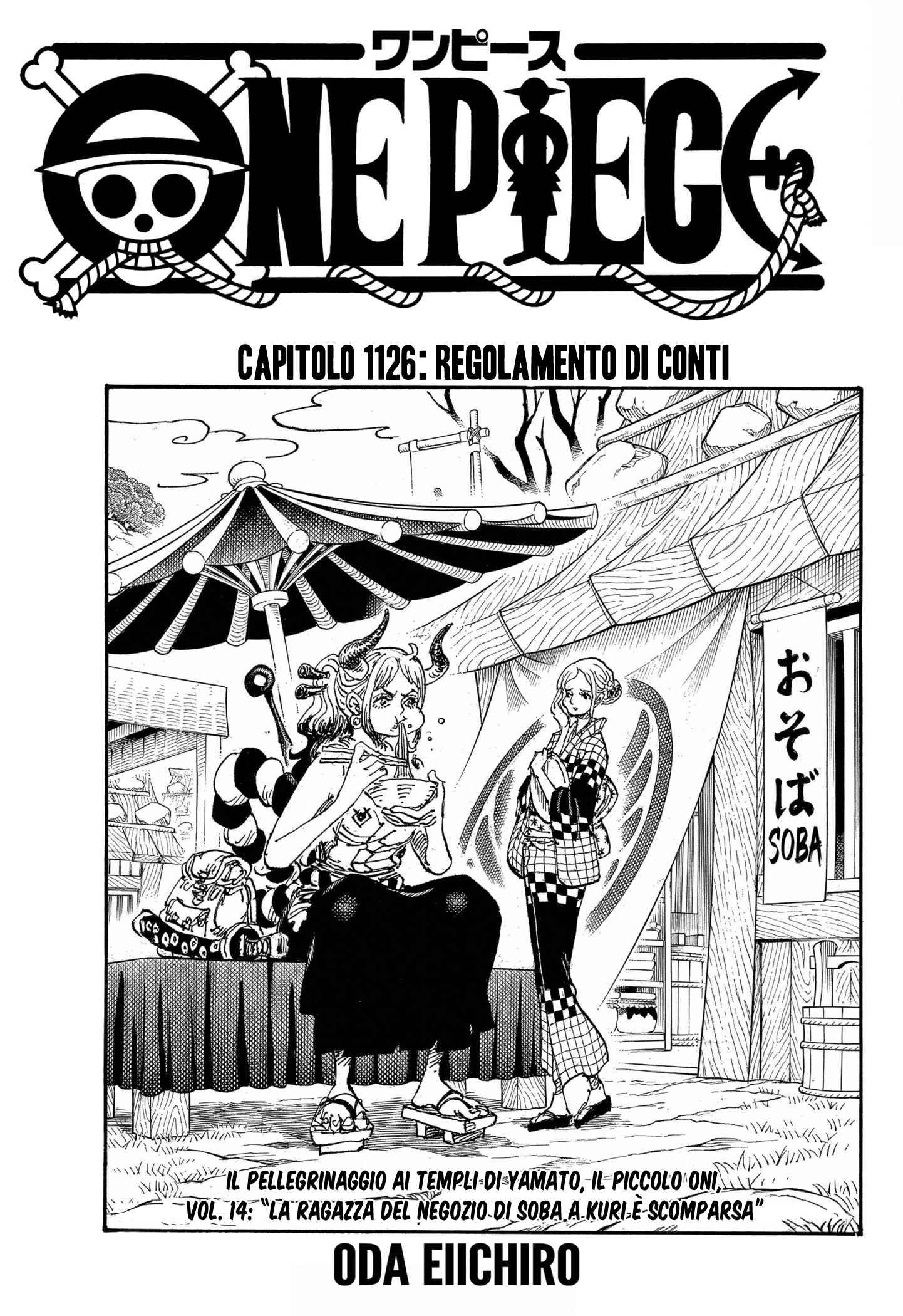 Read One Piece (IT) Manga Online
