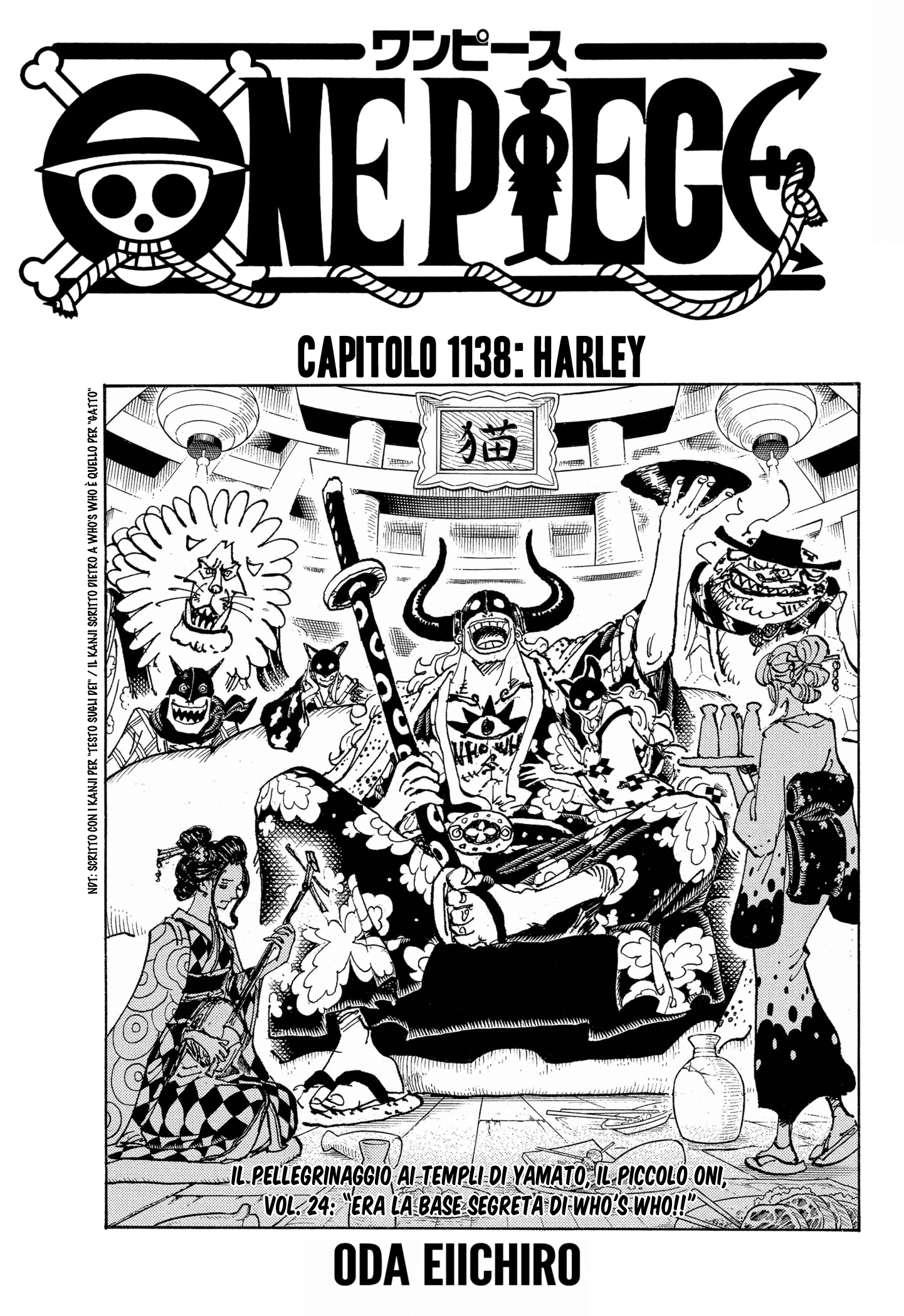 Read One Piece (IT) Manga Online