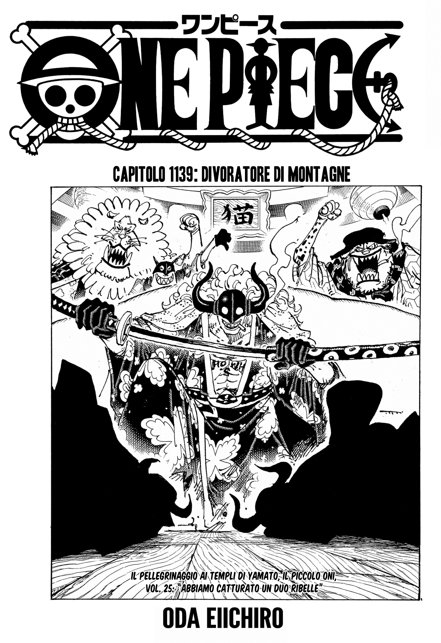 Read One Piece (IT) Manga Online