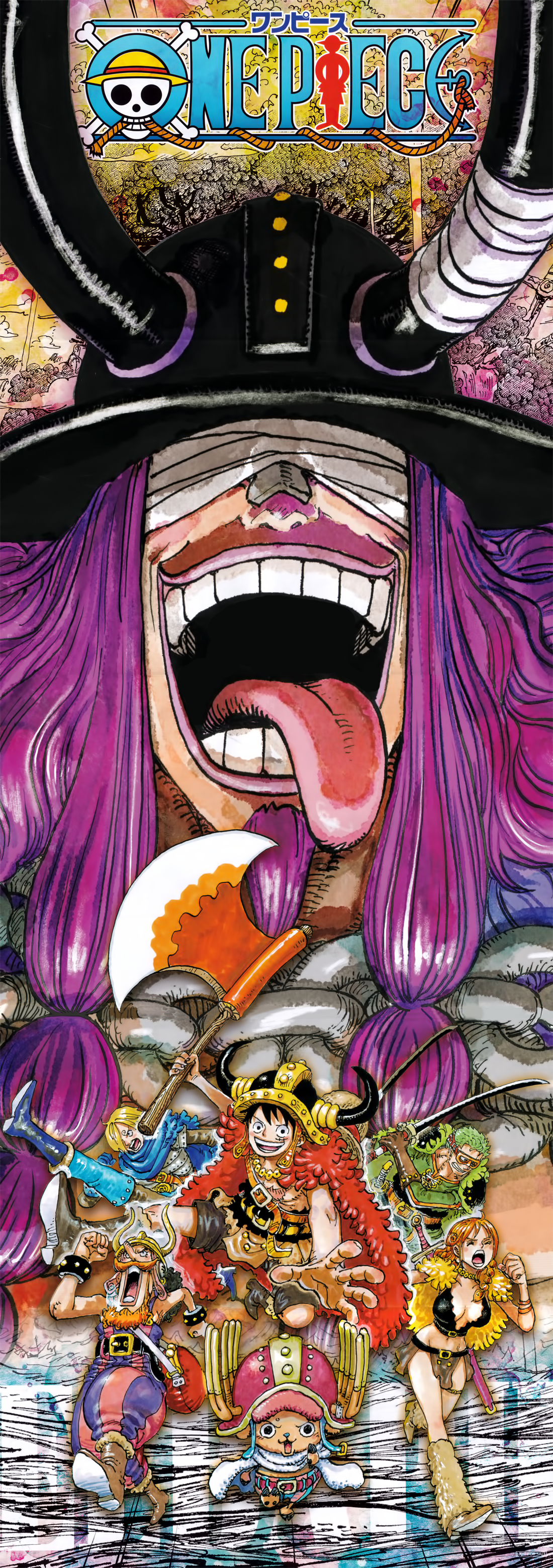 Read One Piece (IT) Manga Online