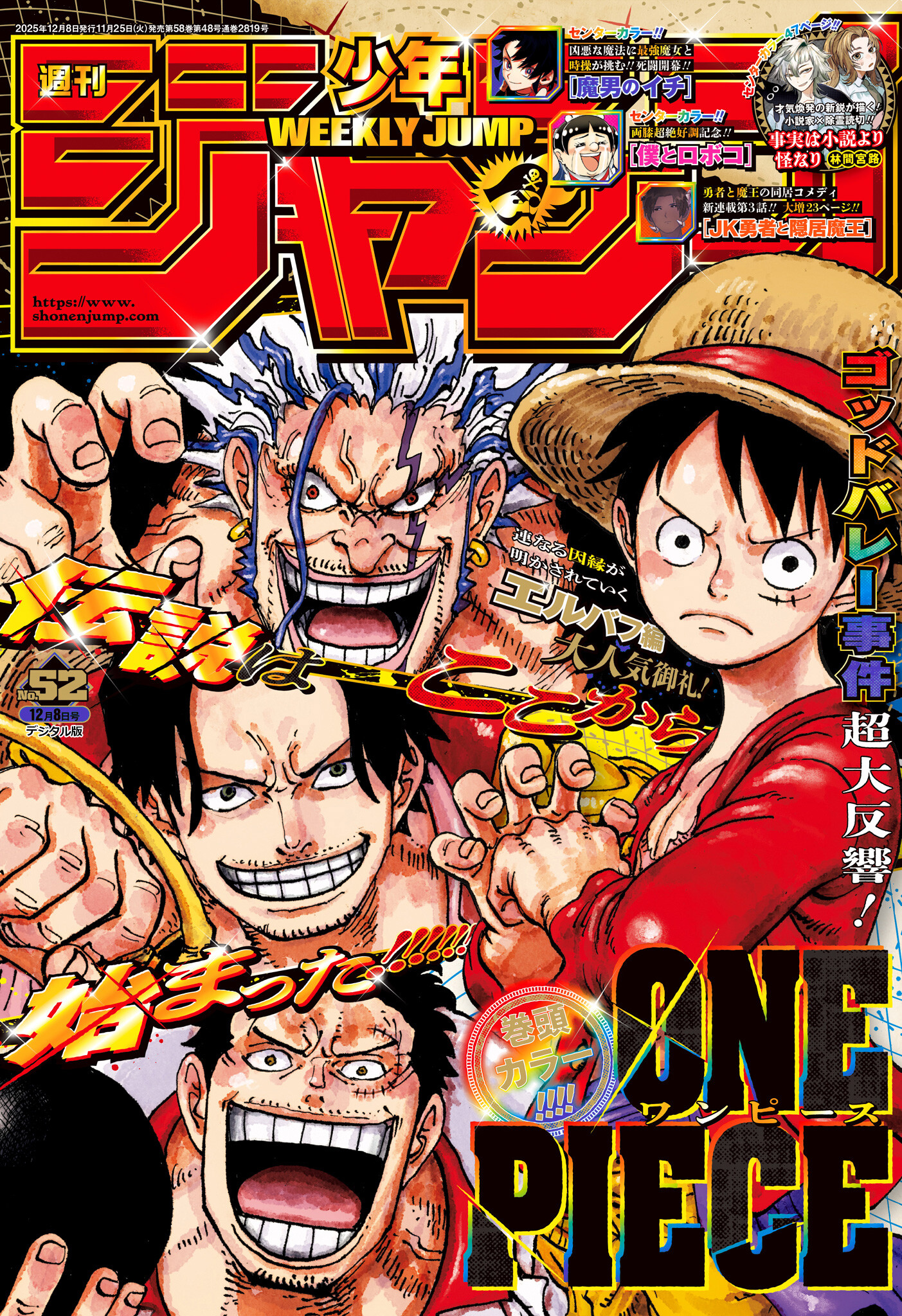 Read One Piece (IT) Manga Online