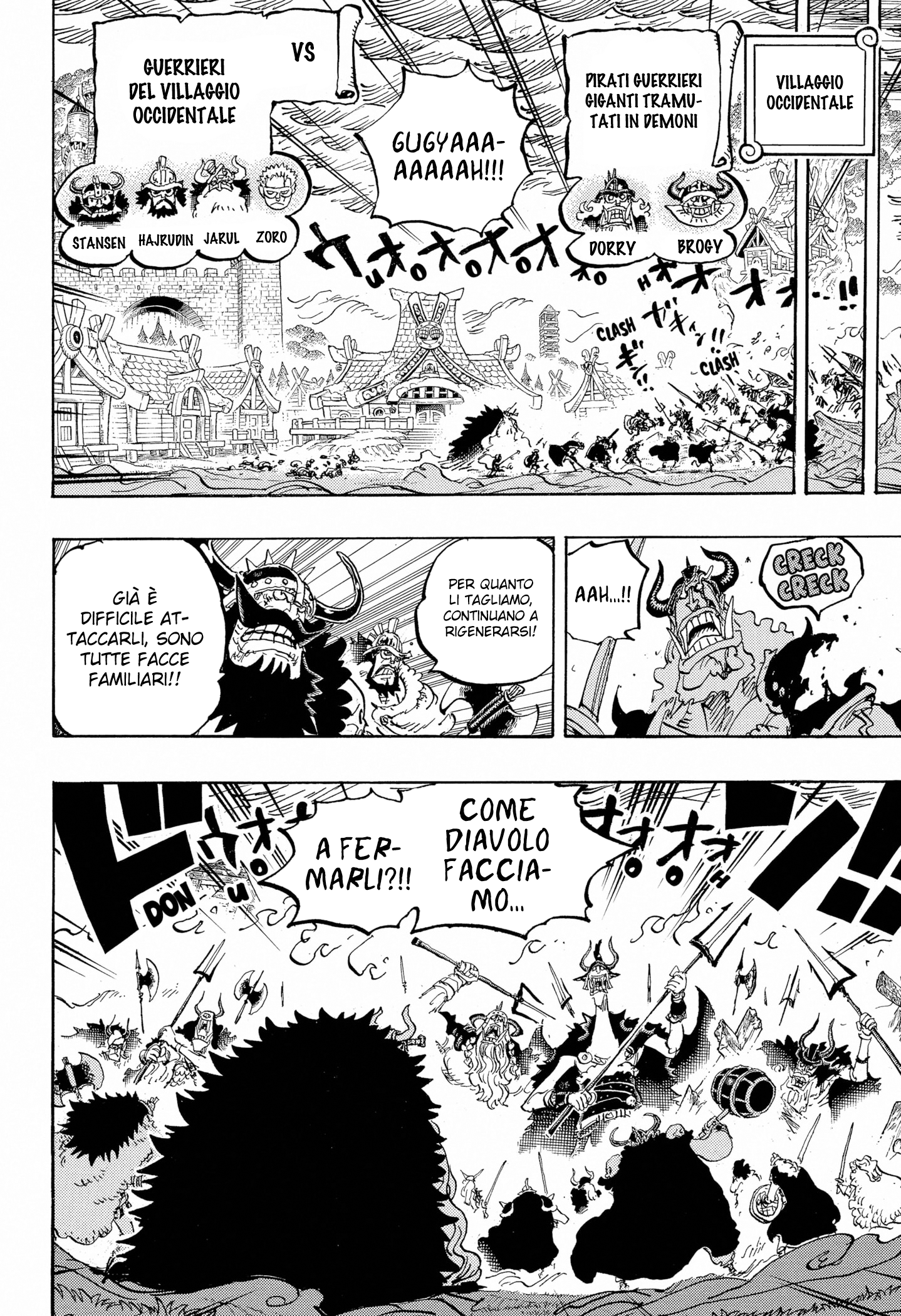 Read One Piece (IT) Manga Online