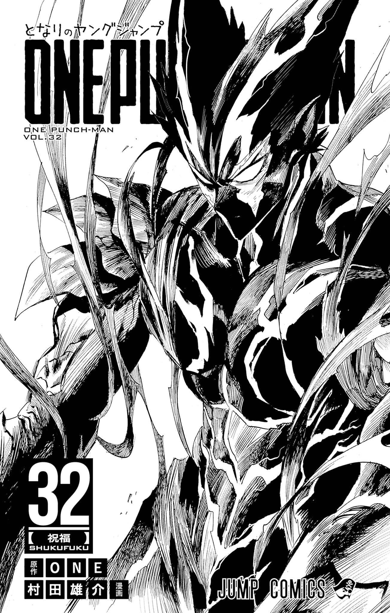 Read One Punch Man (IT) Manga Online