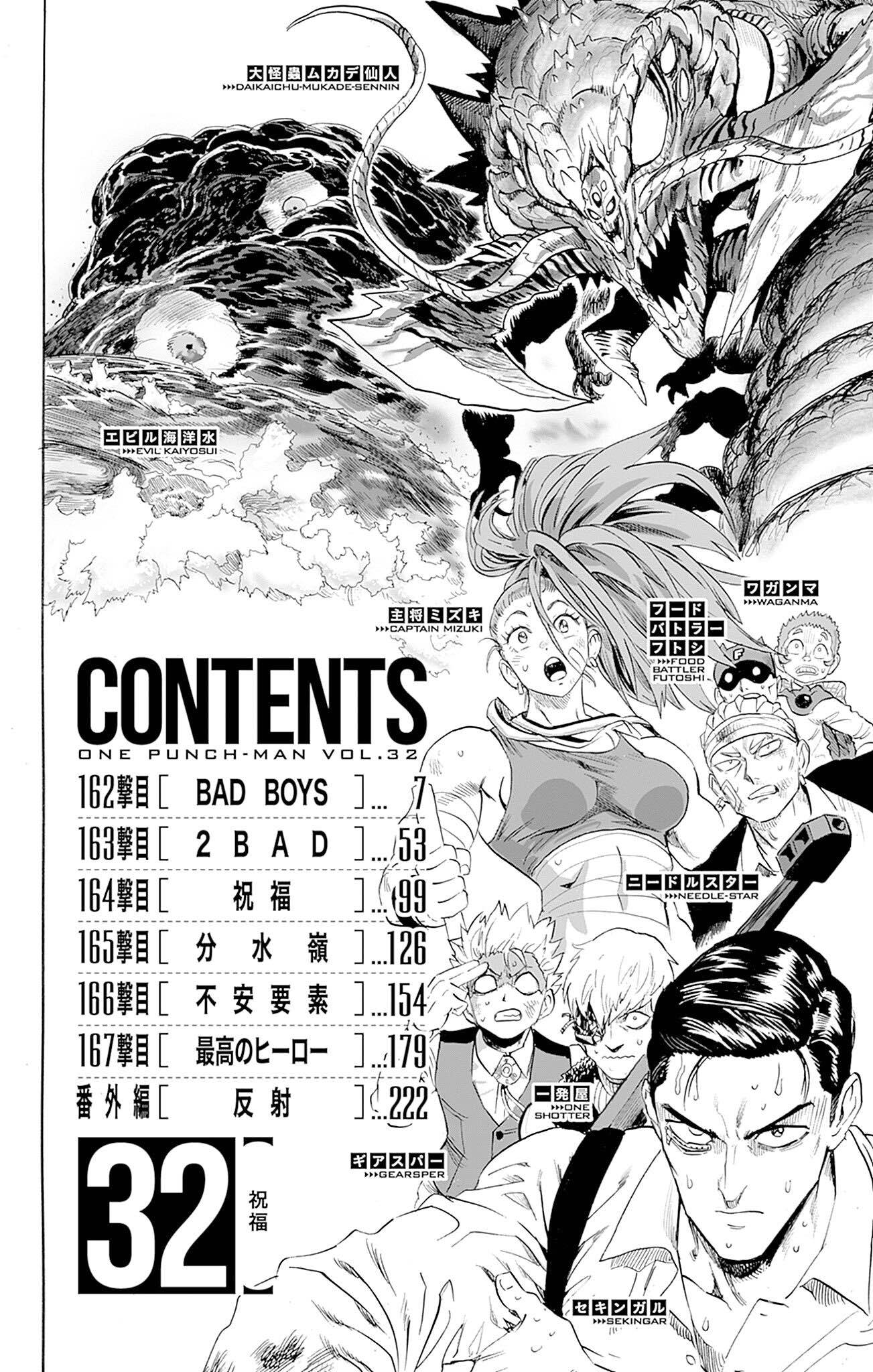 Read One Punch Man (IT) Manga Online