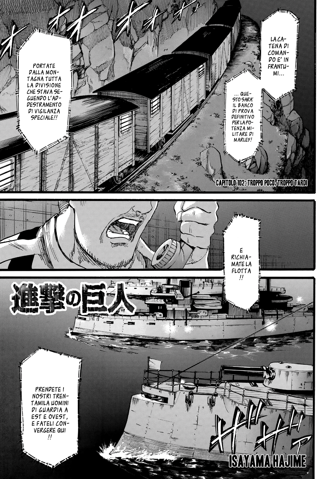 Read Shingeki no Kyojin (IT) Manga Online
