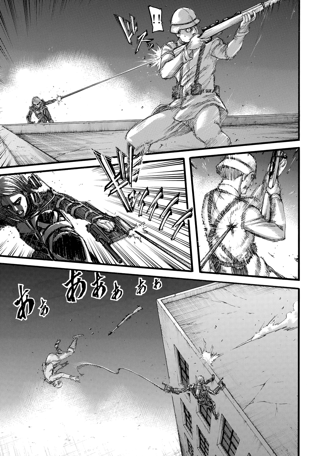 Read Shingeki no Kyojin (IT) Manga Online