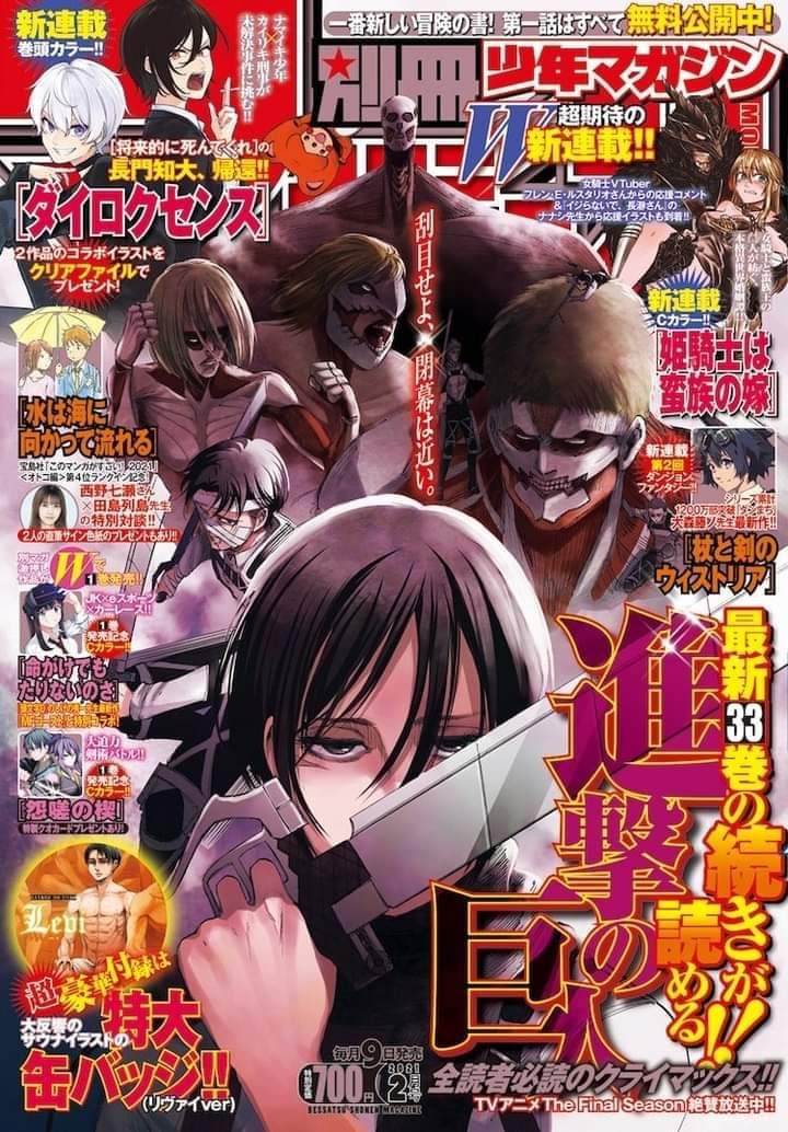 Read Shingeki no Kyojin (IT) Manga Online