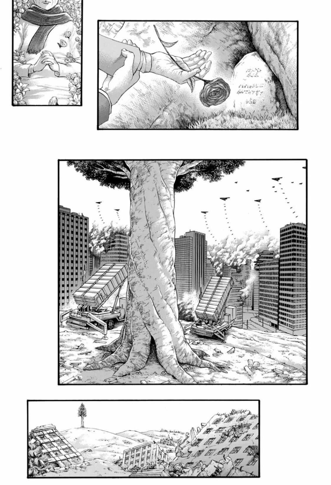 Read Shingeki no Kyojin (IT) Manga Online