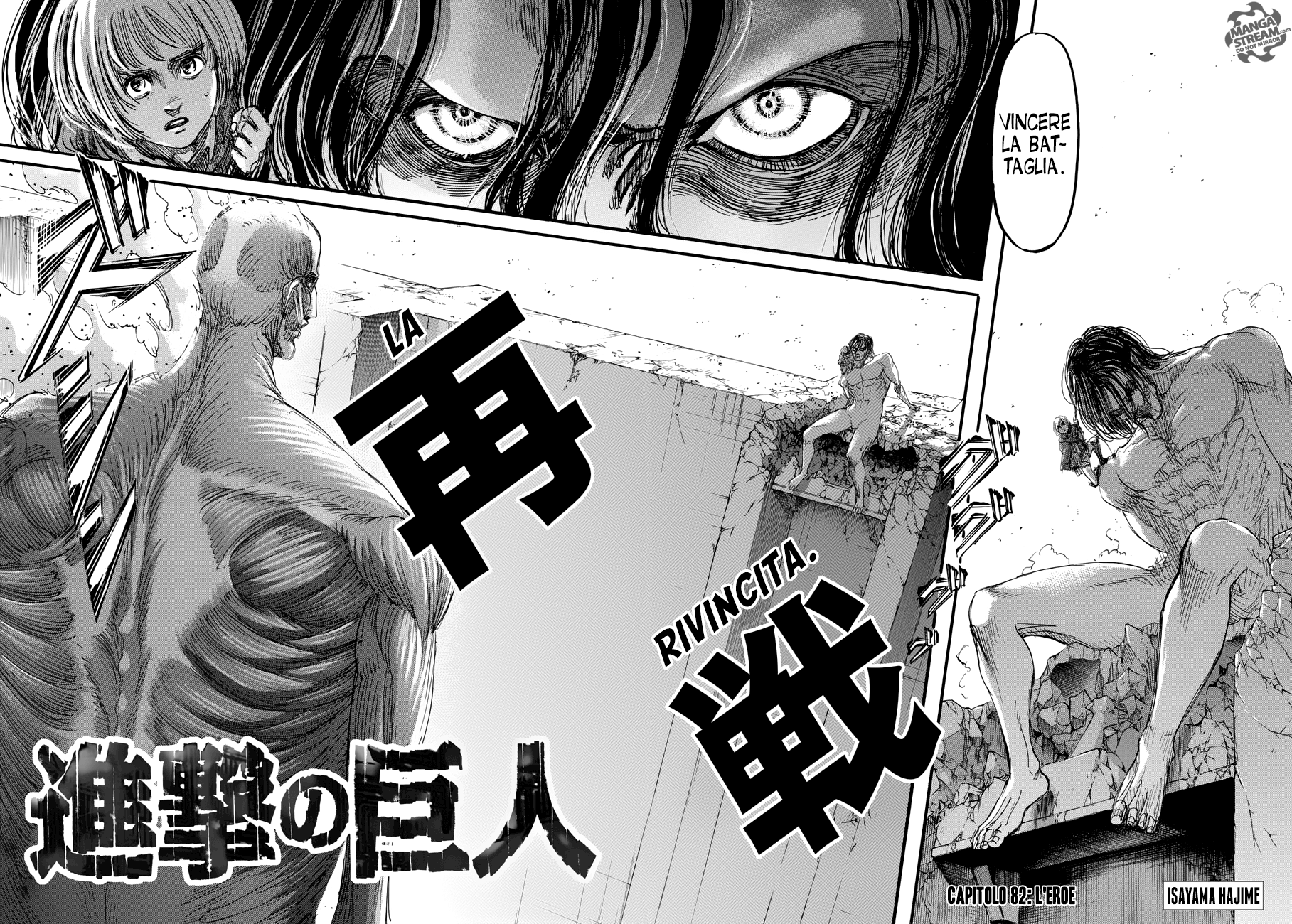 Read Shingeki no Kyojin (IT) Manga Online