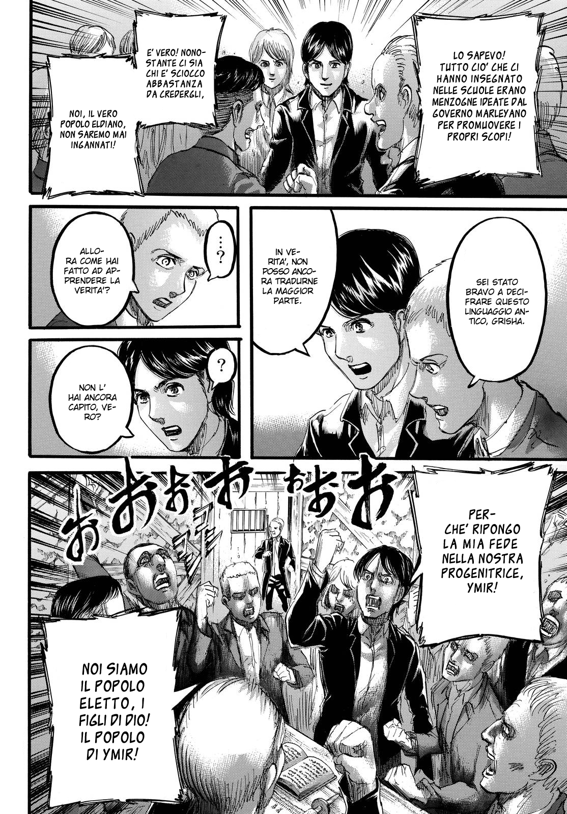 Read Shingeki no Kyojin (IT) Manga Online