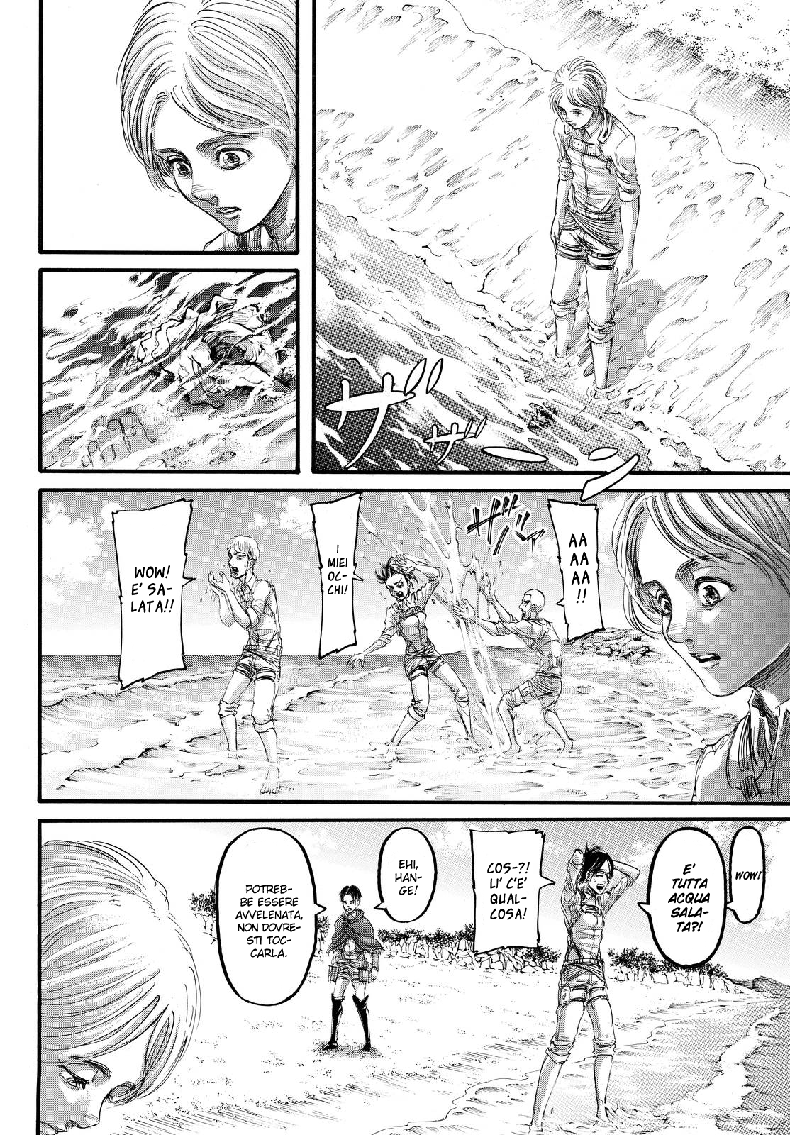 Read Shingeki no Kyojin (IT) Manga Online