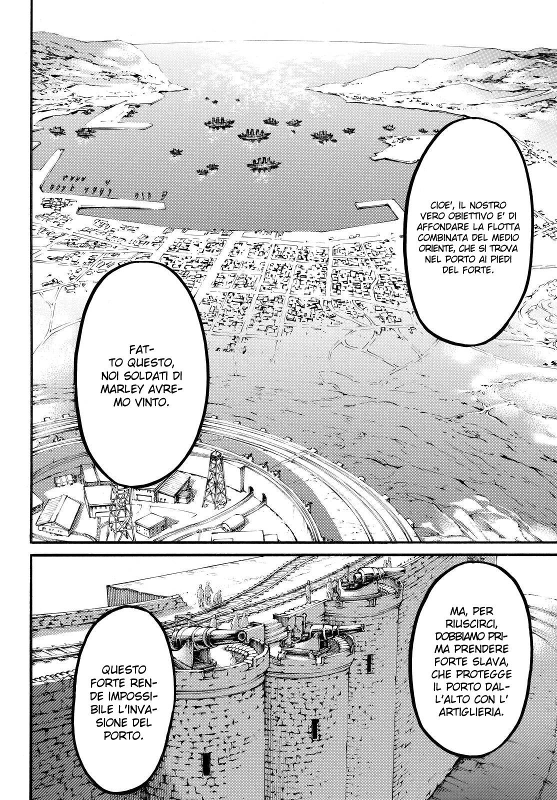Read Shingeki no Kyojin (IT) Manga Online