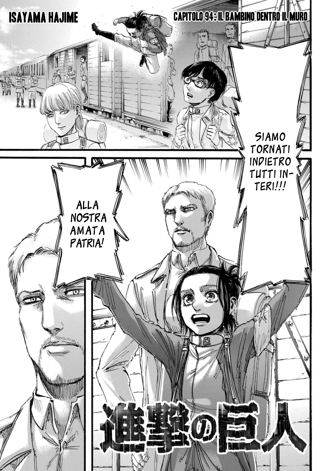 Read Shingeki no Kyojin (IT) Manga Online