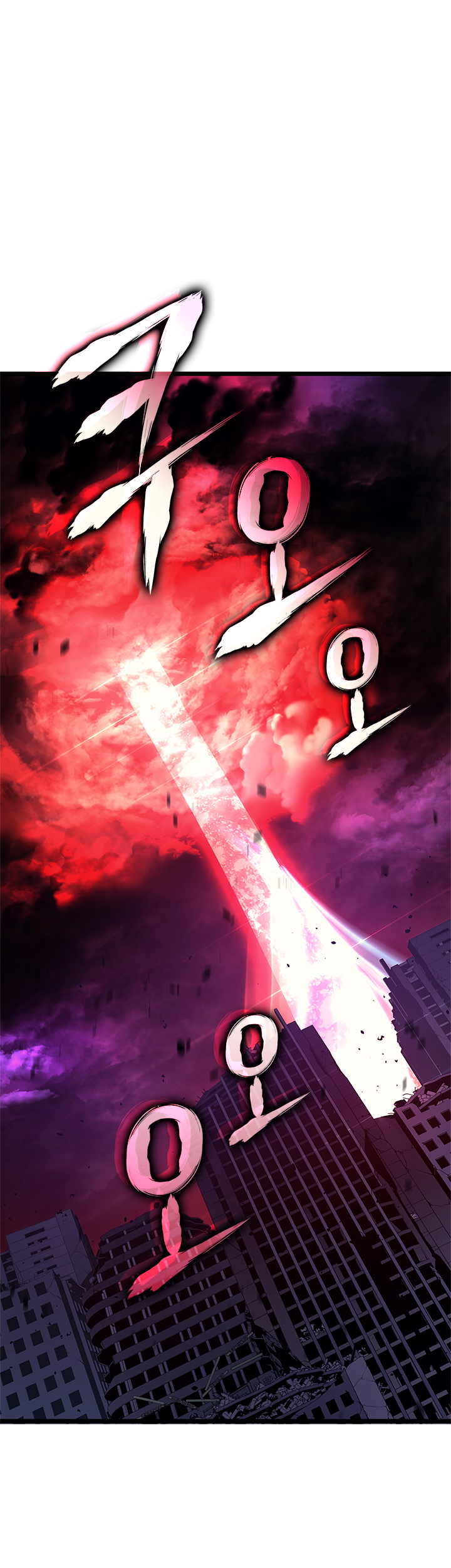 Read Solo Leveling (IT) Manga Online