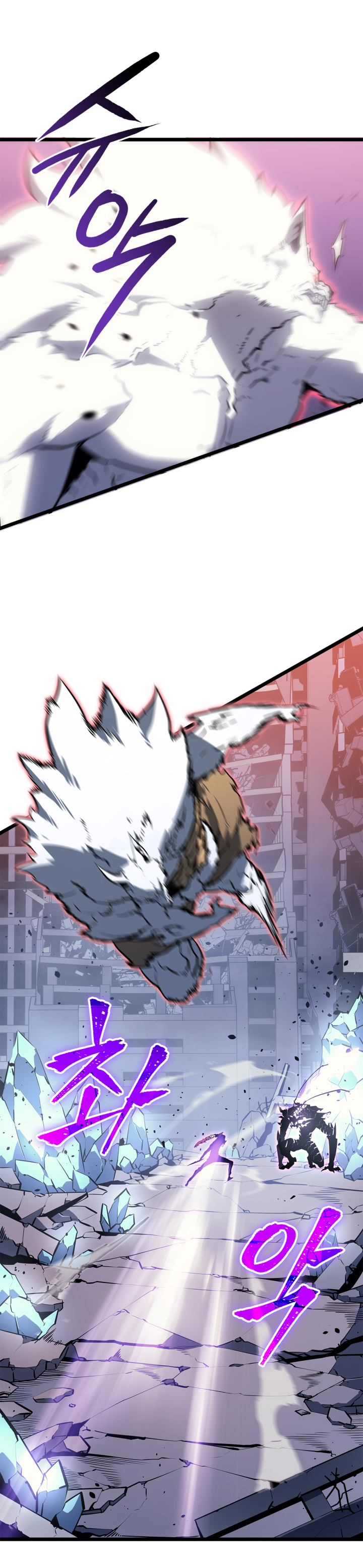 Read Solo Leveling (IT) Manga Online