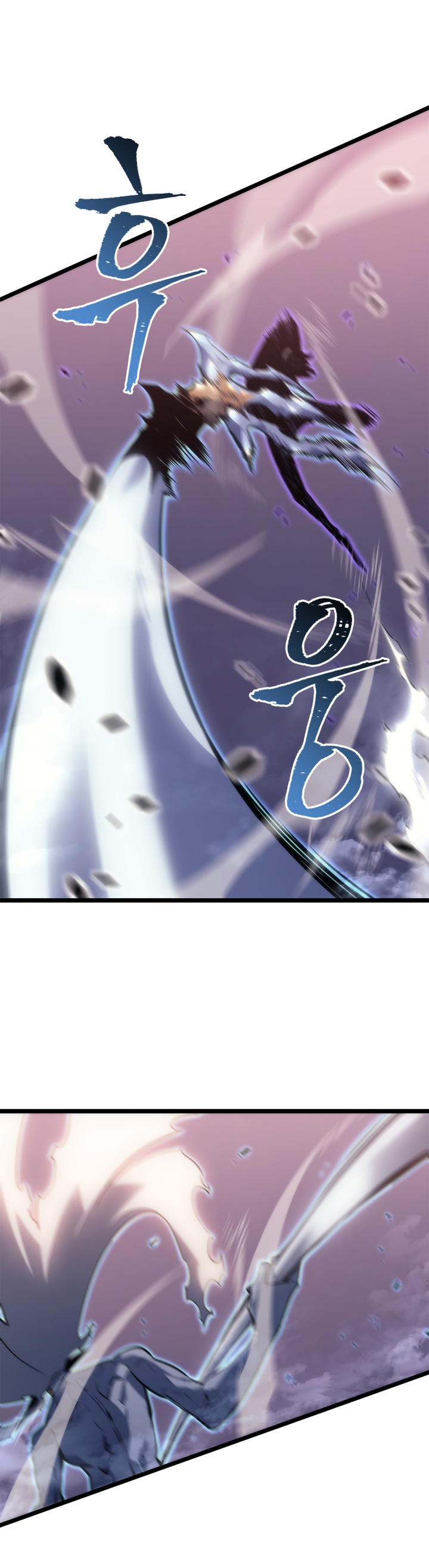 Read Solo Leveling (IT) Manga Online