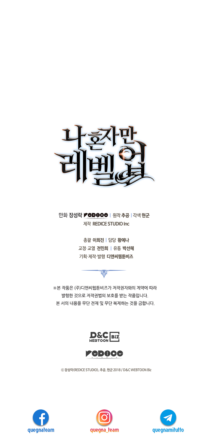 Read Solo Leveling (IT) Manga Online