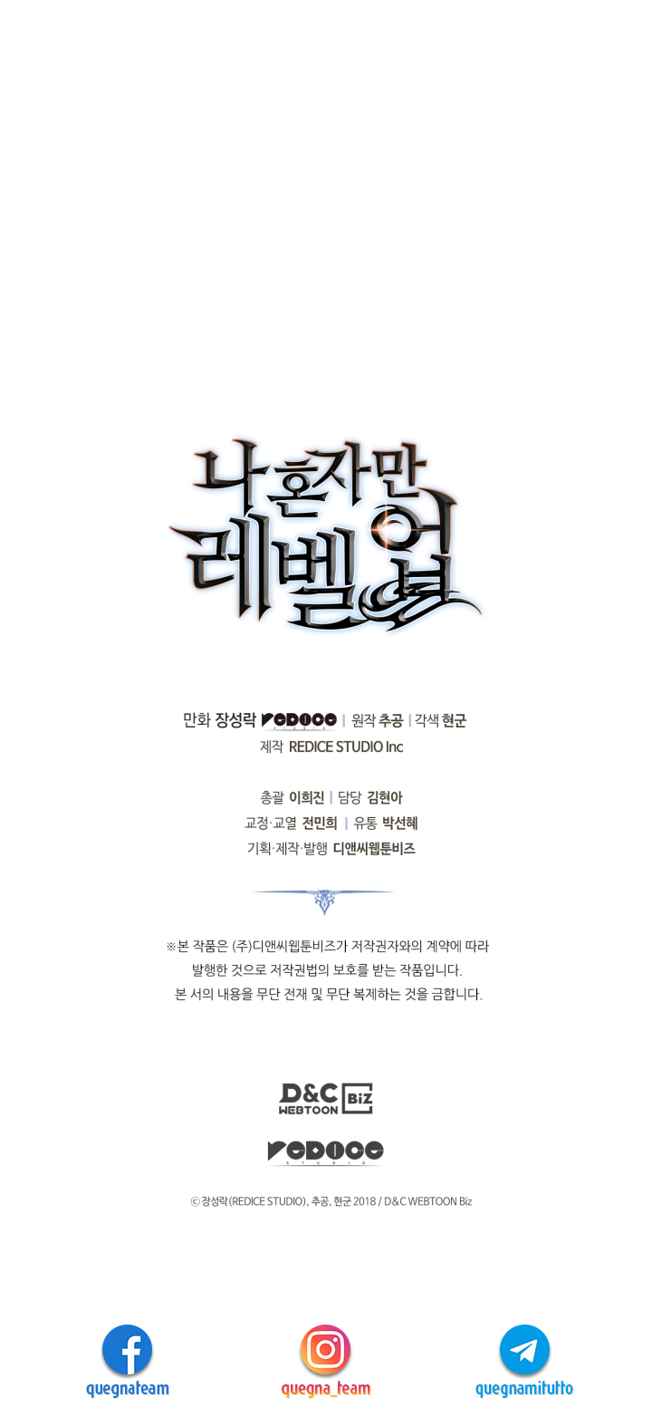Read Solo Leveling (IT) Manga Online