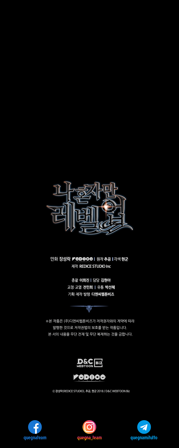 Read Solo Leveling (IT) Manga Online