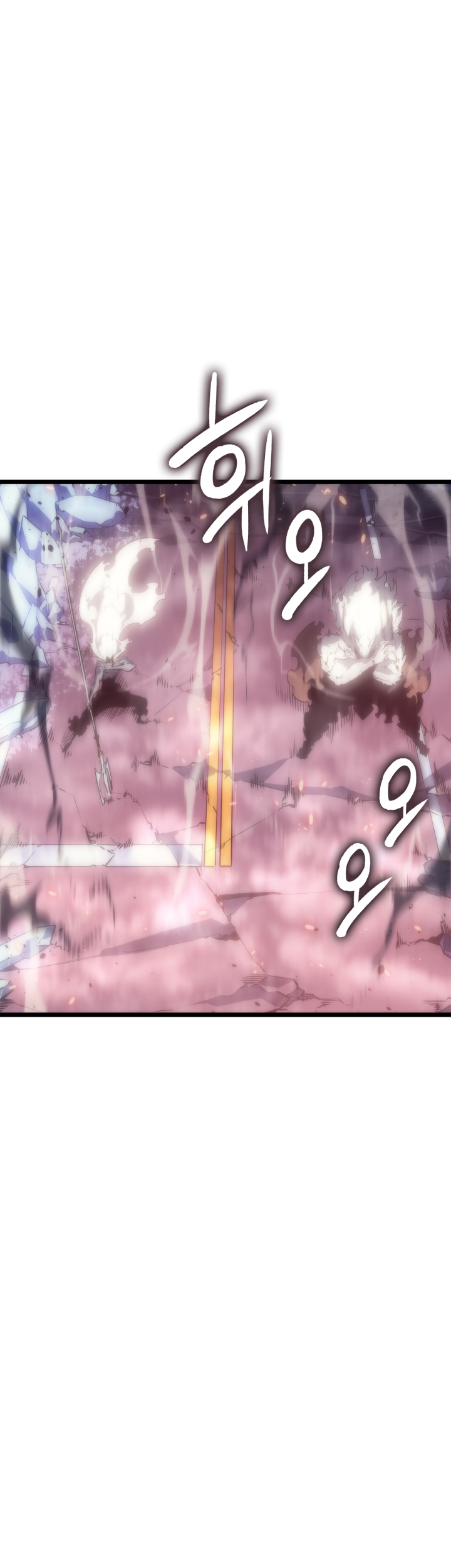 Read Solo Leveling (IT) Manga Online