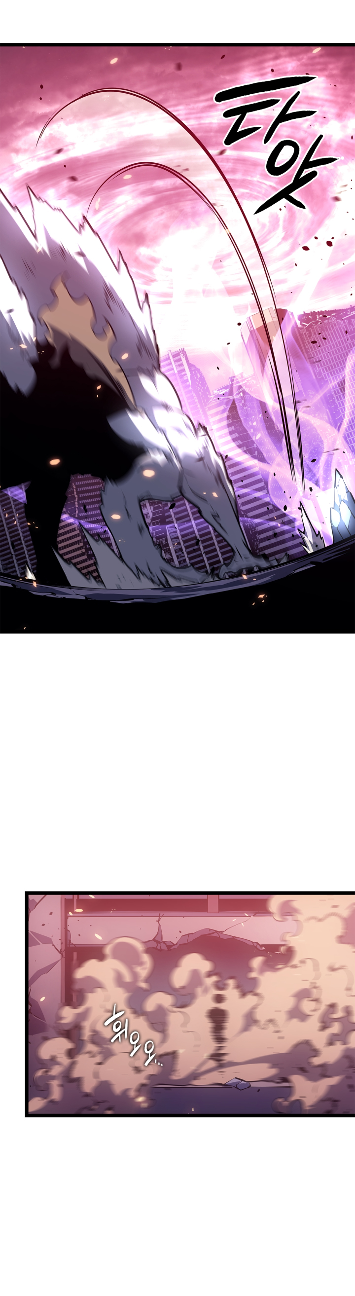 Read Solo Leveling (IT) Manga Online