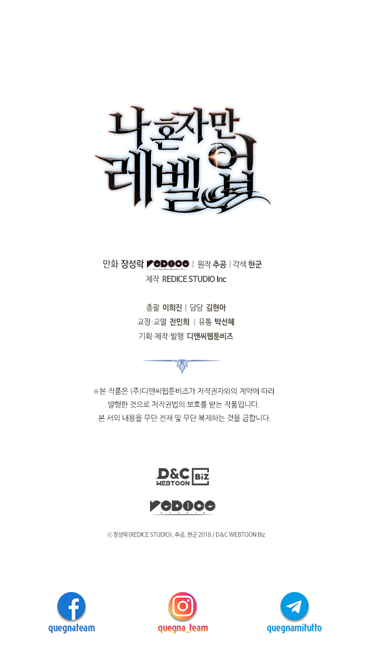 Read Solo Leveling (IT) Manga Online