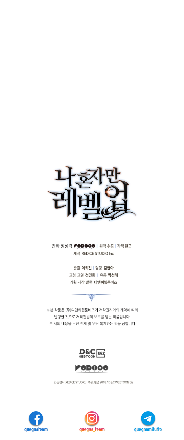 Read Solo Leveling (IT) Manga Online