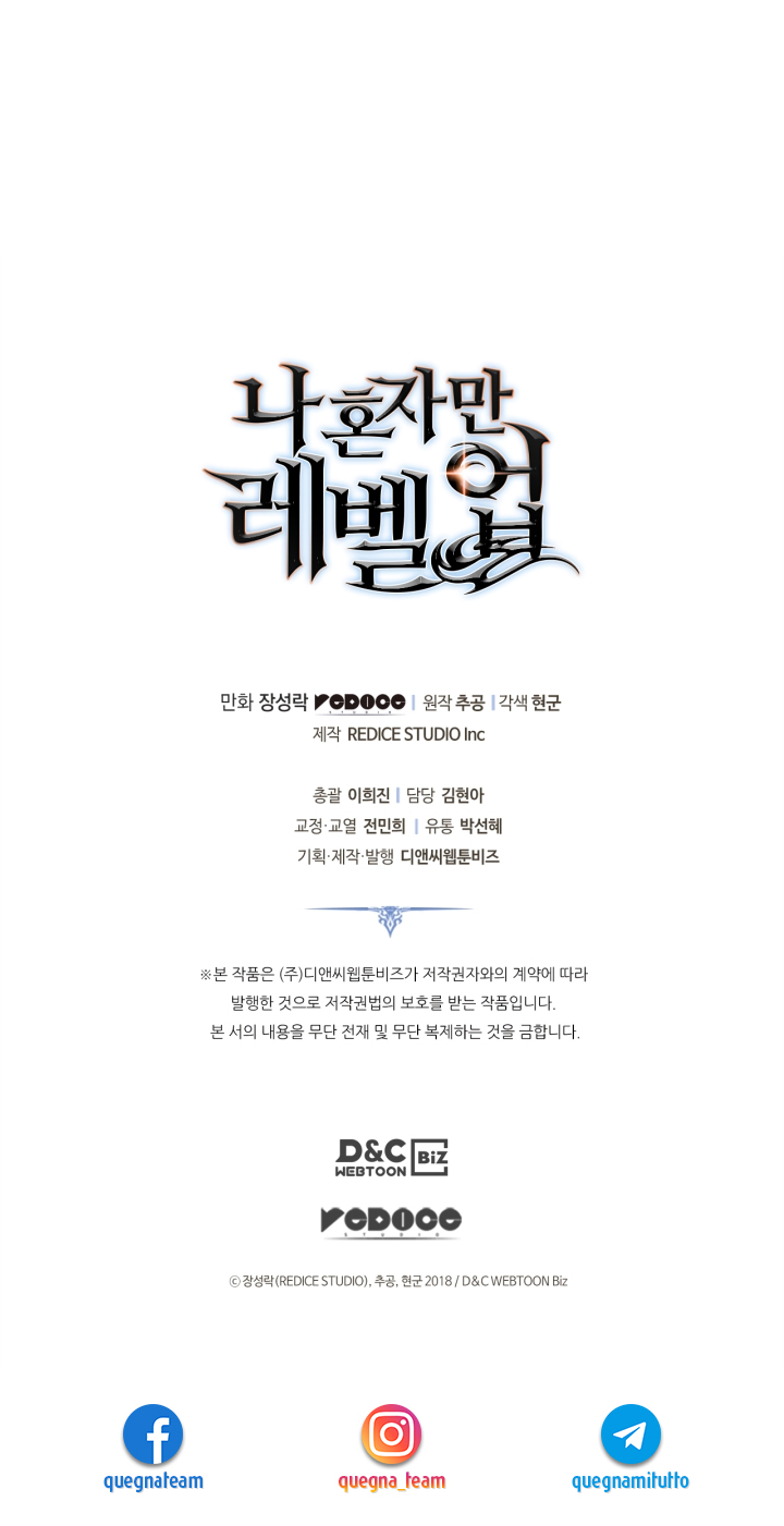 Read Solo Leveling (IT) Manga Online