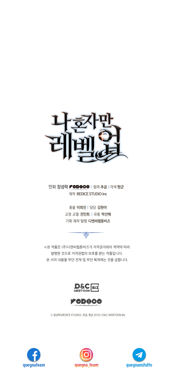 Read Solo Leveling (IT) Manga Online