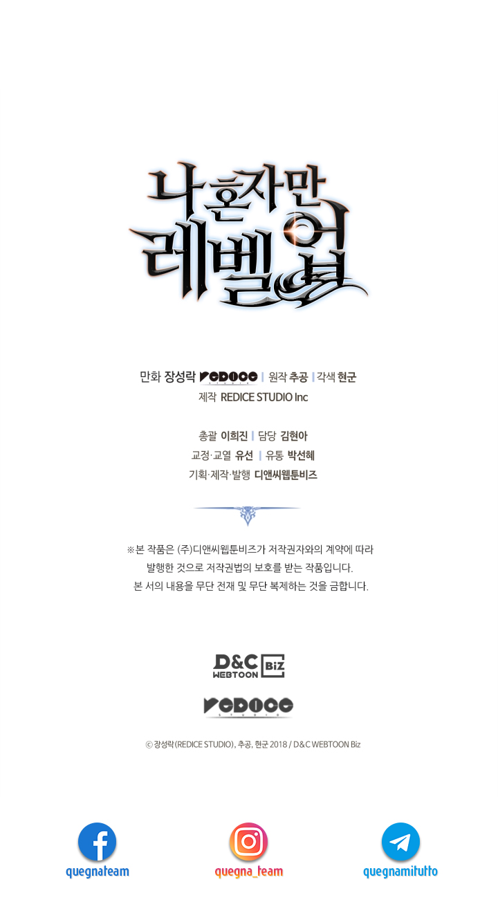 Read Solo Leveling (IT) Manga Online