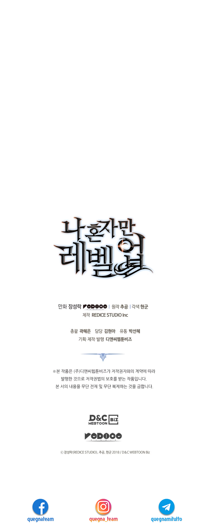 Read Solo Leveling (IT) Manga Online