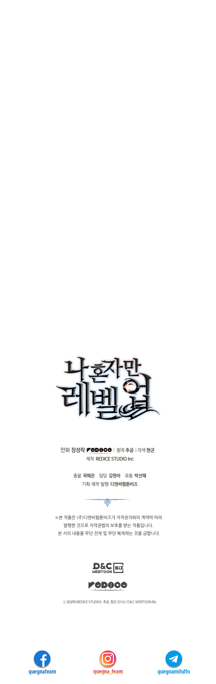 Read Solo Leveling (IT) Manga Online