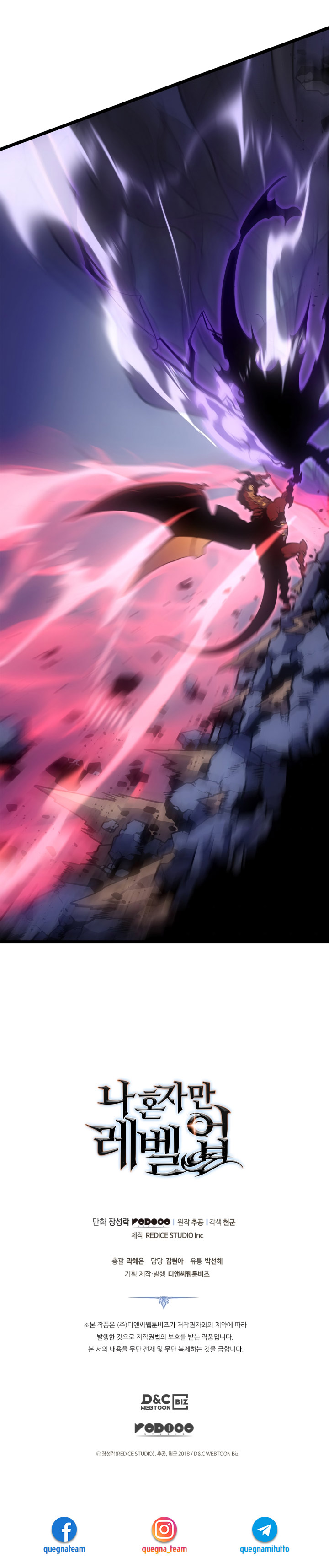 Read Solo Leveling (IT) Manga Online