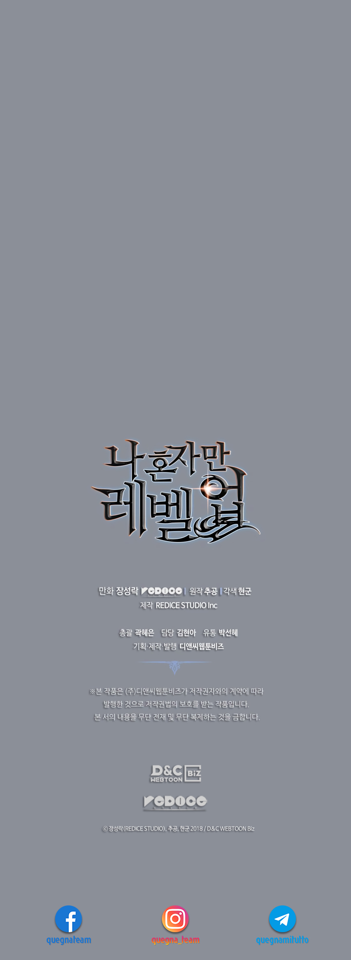 Read Solo Leveling (IT) Manga Online