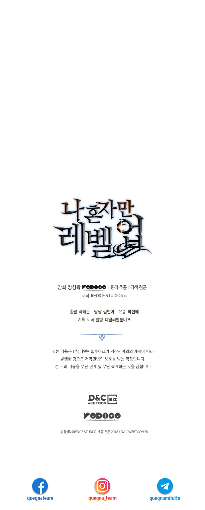 Read Solo Leveling (IT) Manga Online